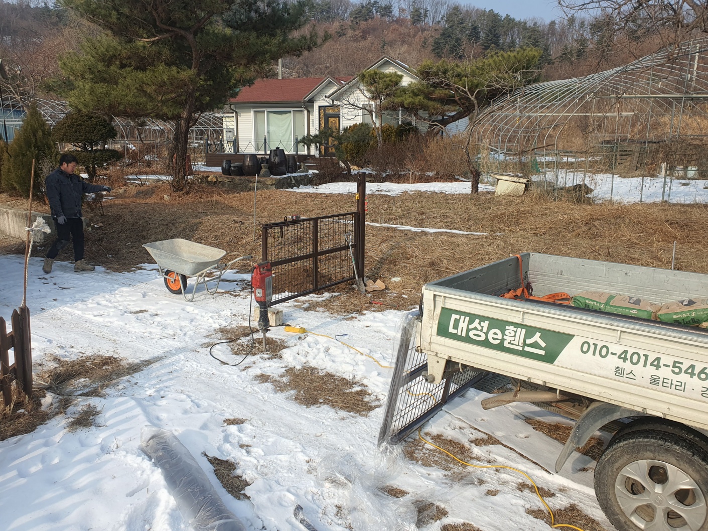 /user/d/dsefence/editor/2301/98a60f0c4de49c5ac22b028d6488097f_1672891048_3086.jpg 이미지크게보기